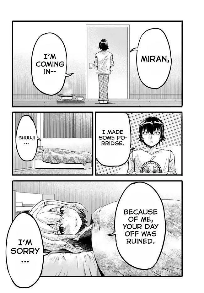One Day, out of the Blue, I Got a Gal