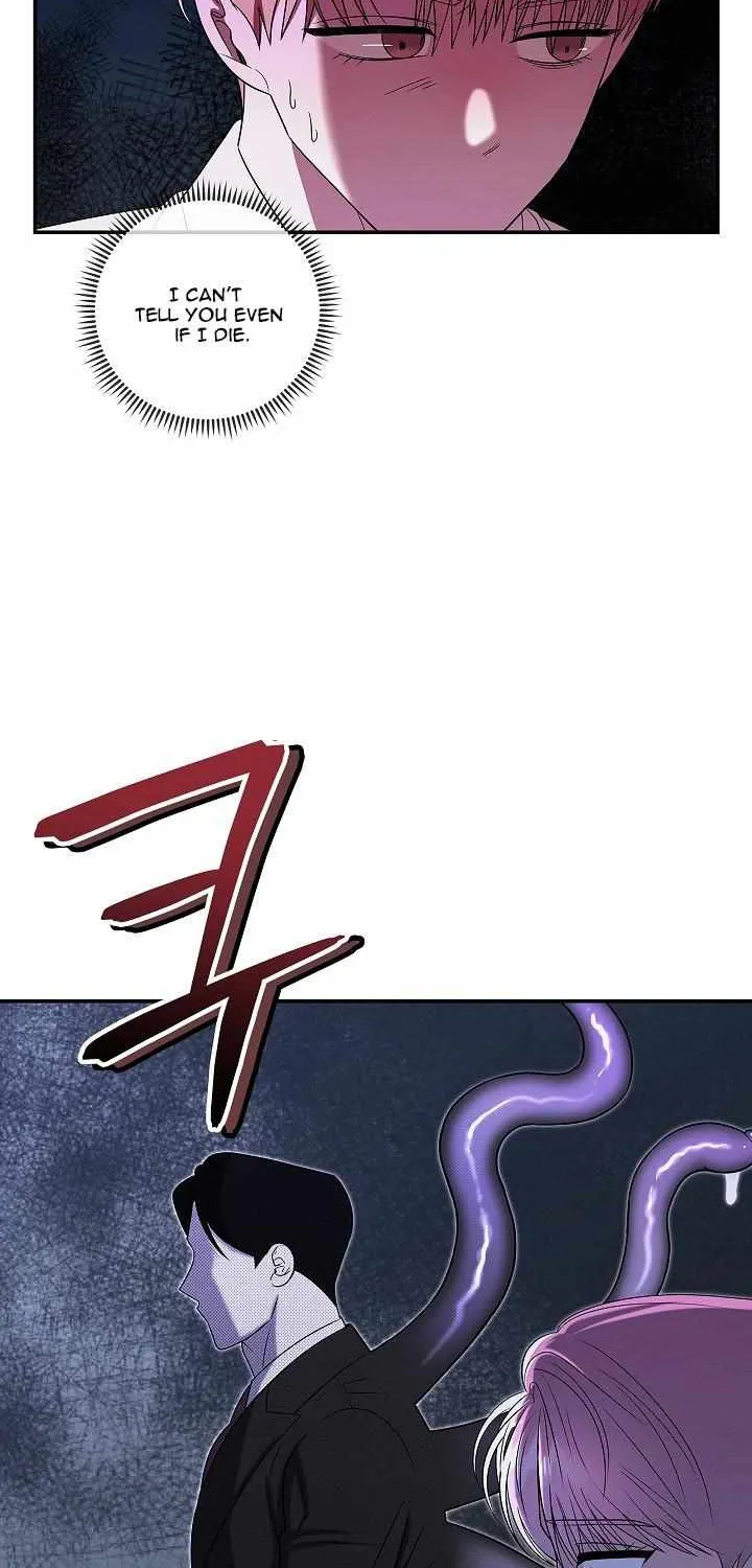 One Day, Tentacles Appeared Chapter 0 page 2 - 