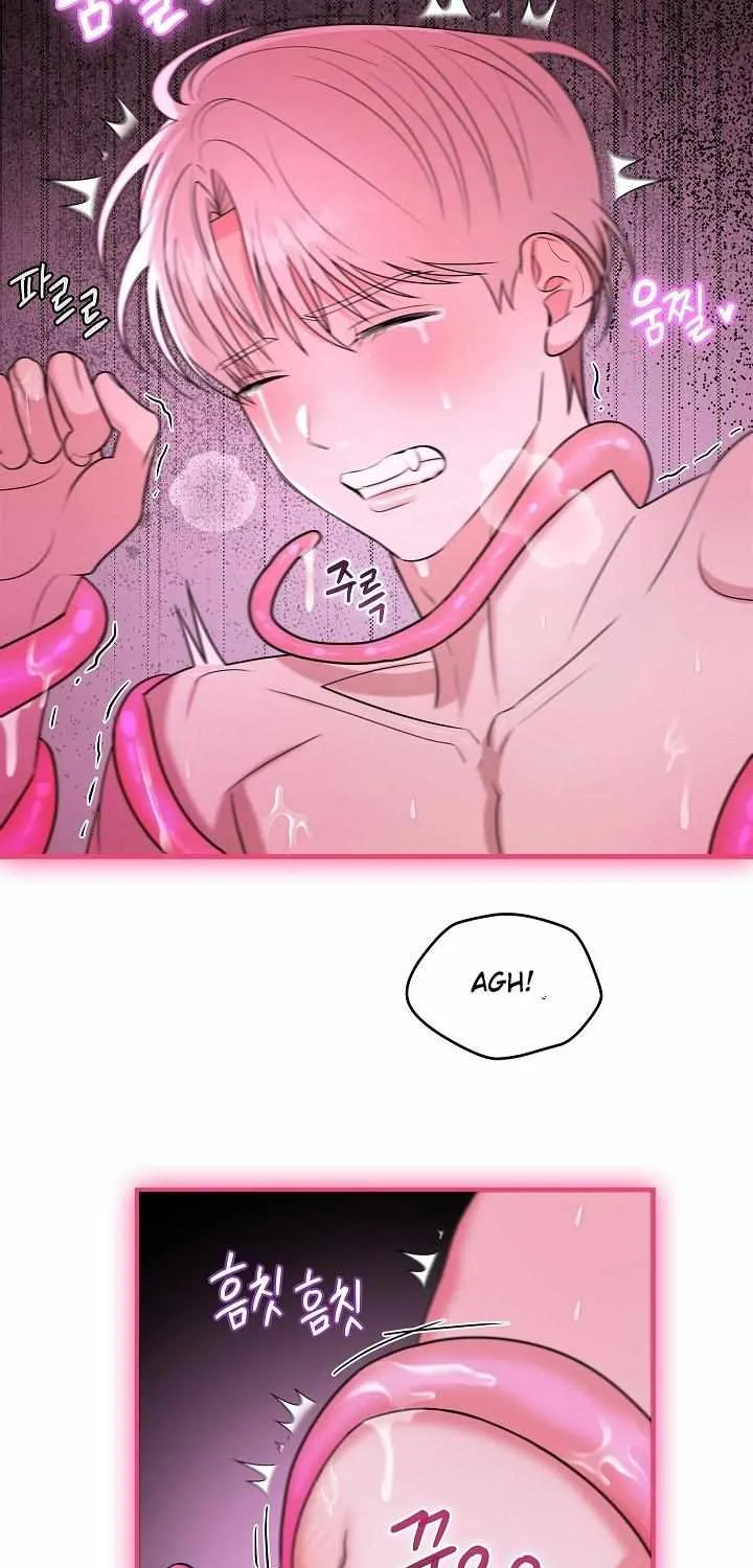 One Day, Tentacles Appeared Chapter 0 page 11 - 