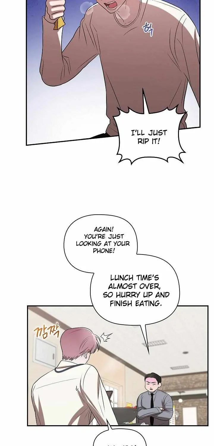 One Day, Tentacles Appeared Chapter 0 page 18 - 