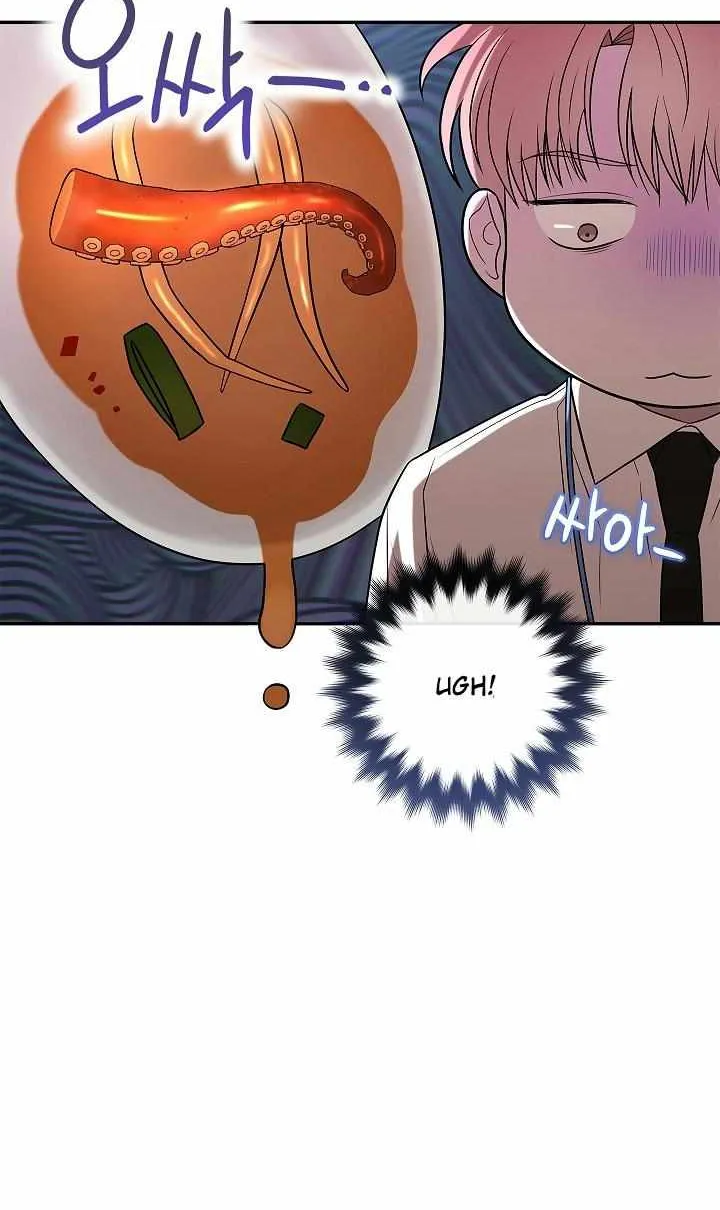 One Day, Tentacles Appeared Chapter 0 page 20 - 