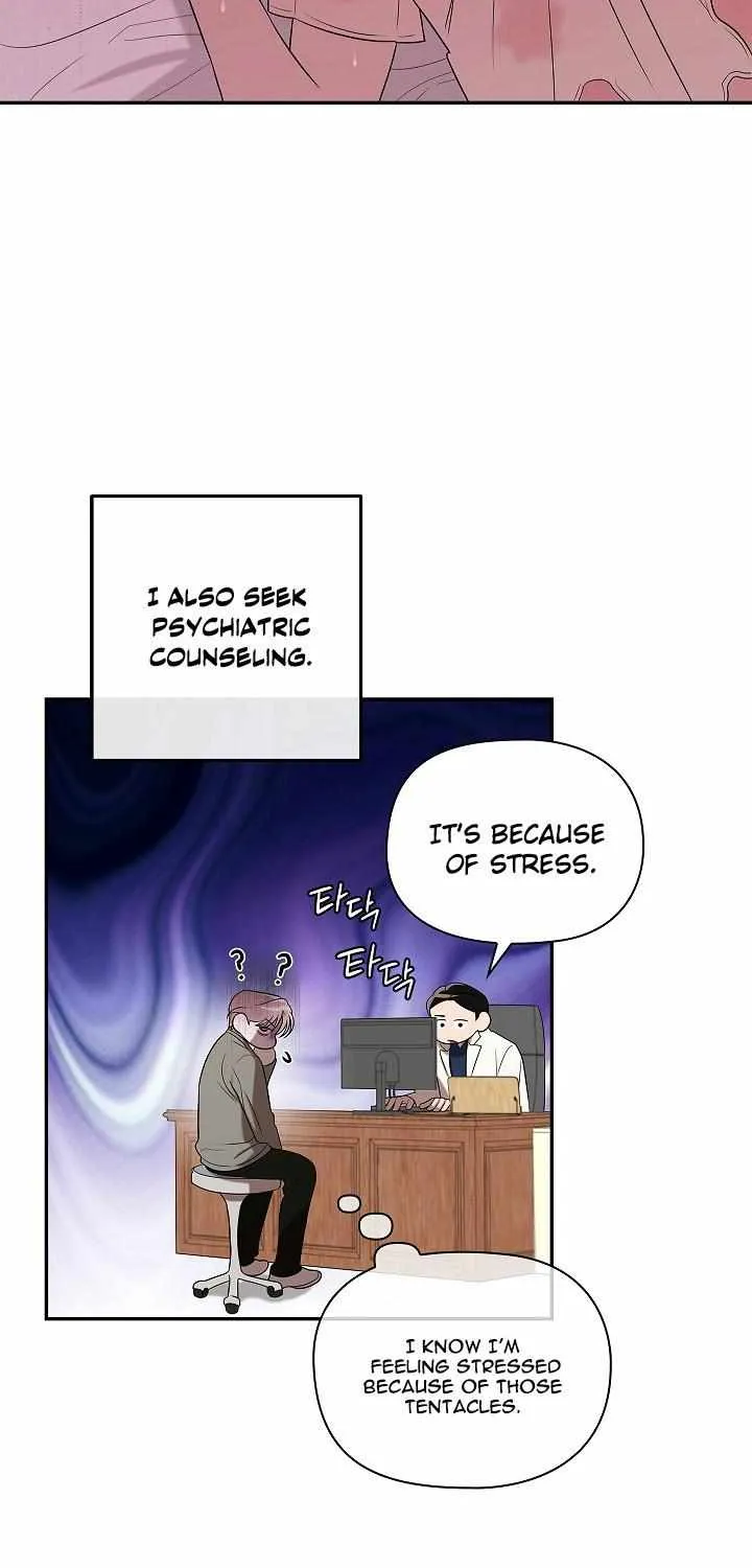 One Day, Tentacles Appeared Chapter 0 page 7 - 