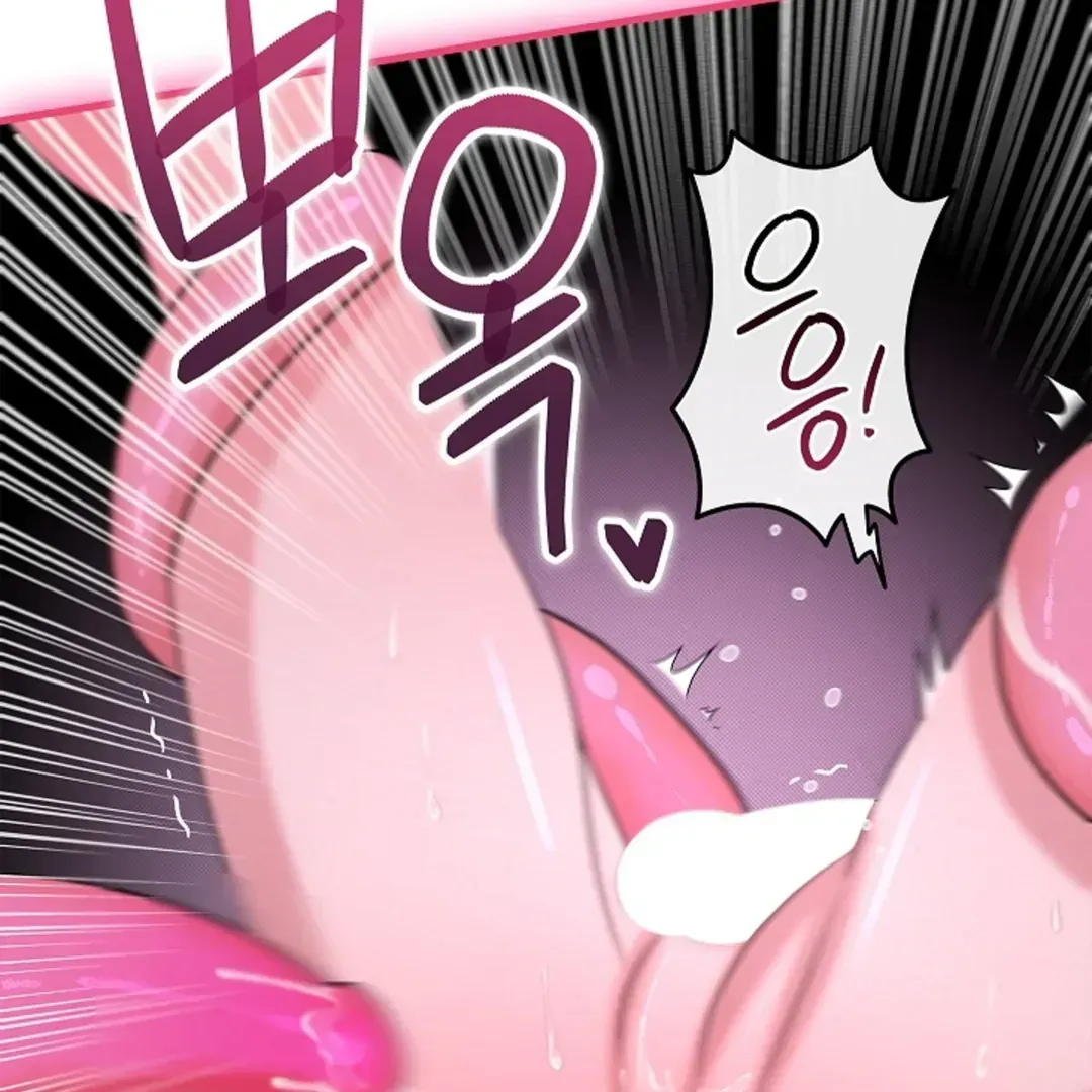 One Day, Tentacles Appeared Chapter 1.2 page 103 - 