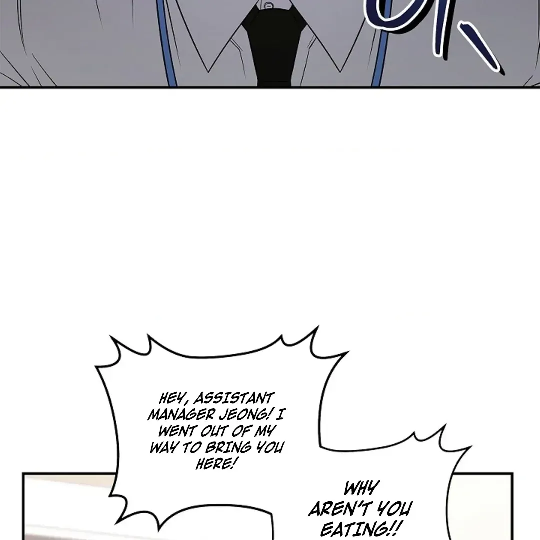 One Day, Tentacles Appeared Chapter 1.2 page 13 - 