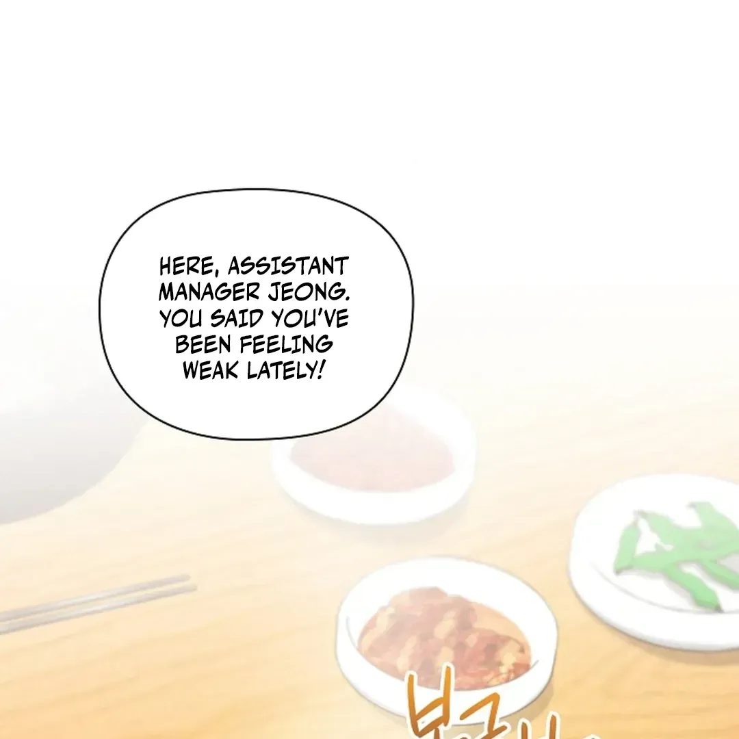 One Day, Tentacles Appeared Chapter 1.2 page 3 - 