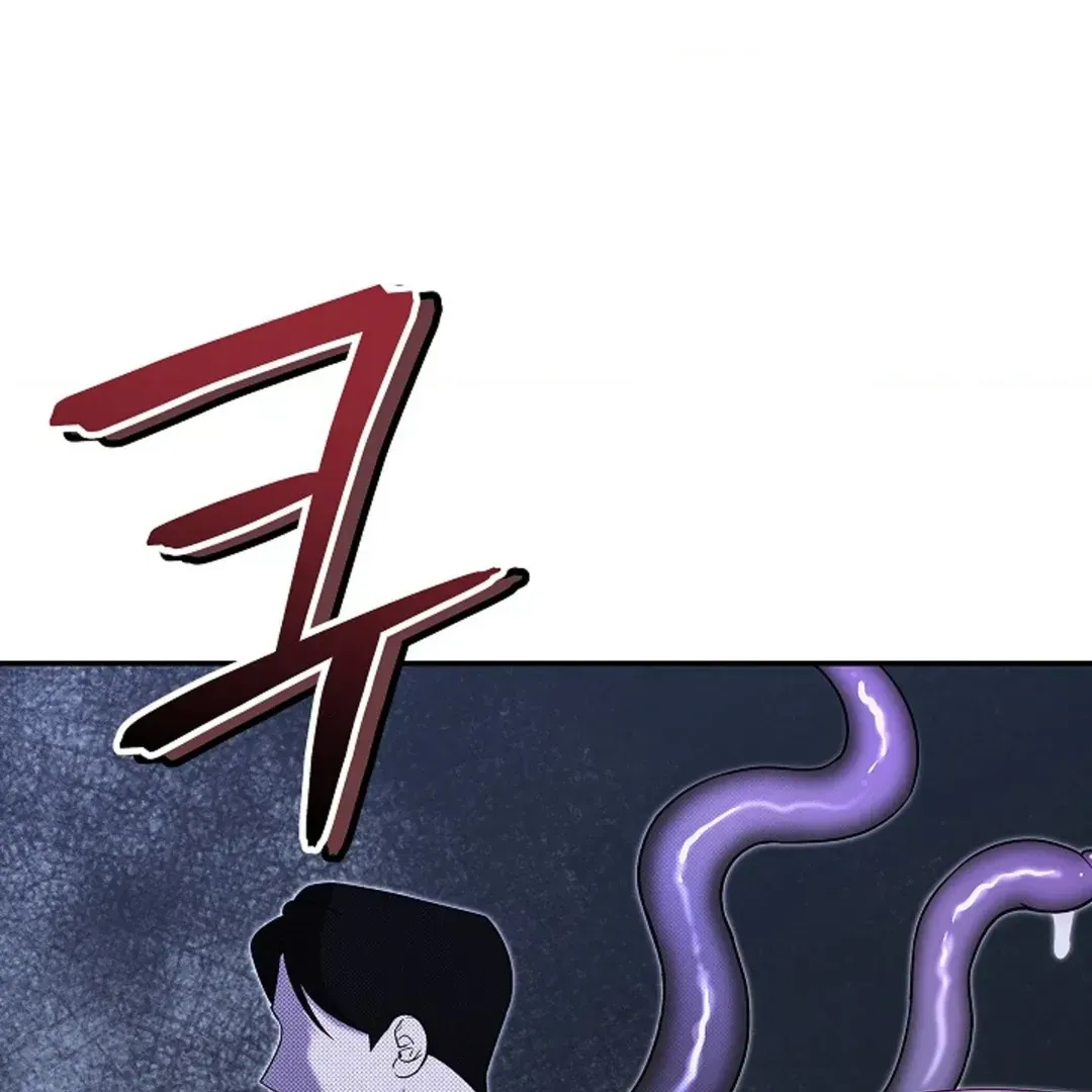 One Day, Tentacles Appeared Chapter 1.2 page 21 - 