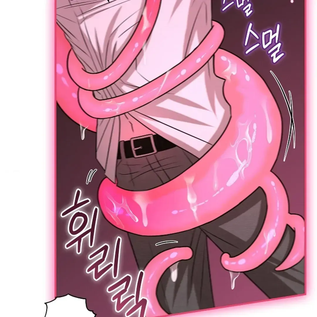 One Day, Tentacles Appeared Chapter 1.2 page 48 - 