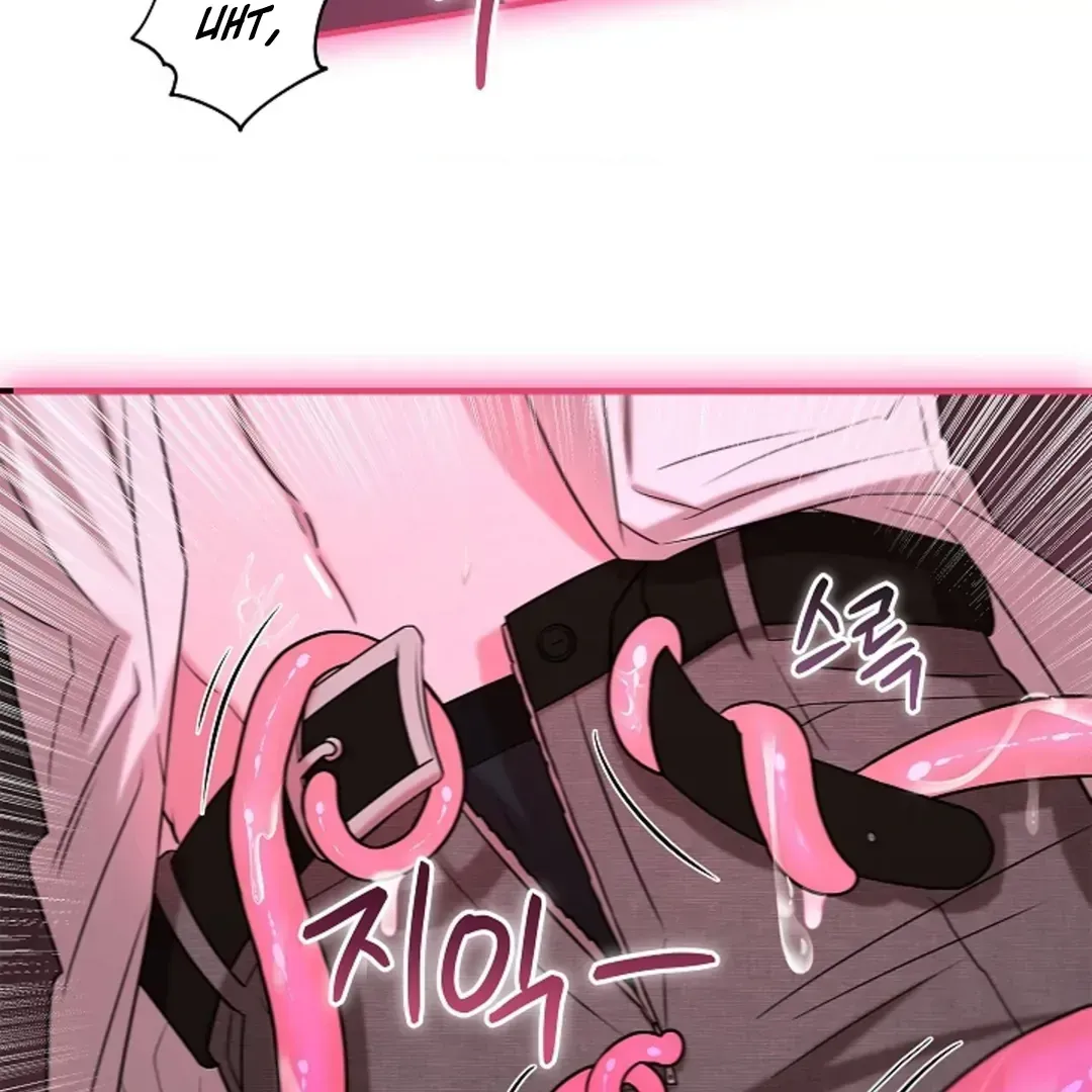 One Day, Tentacles Appeared Chapter 1.2 page 49 - 