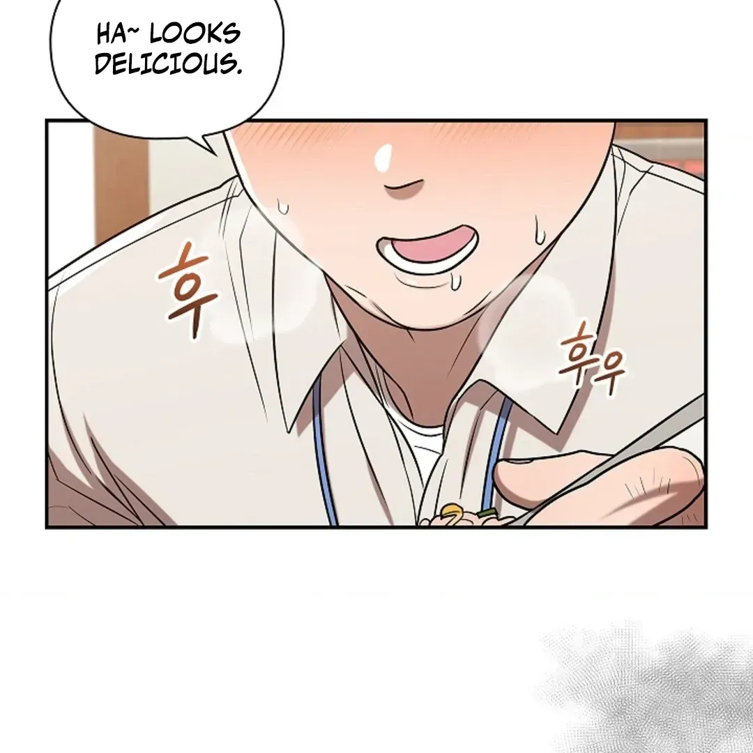 One Day, Tentacles Appeared Chapter 1.2 page 7 - 