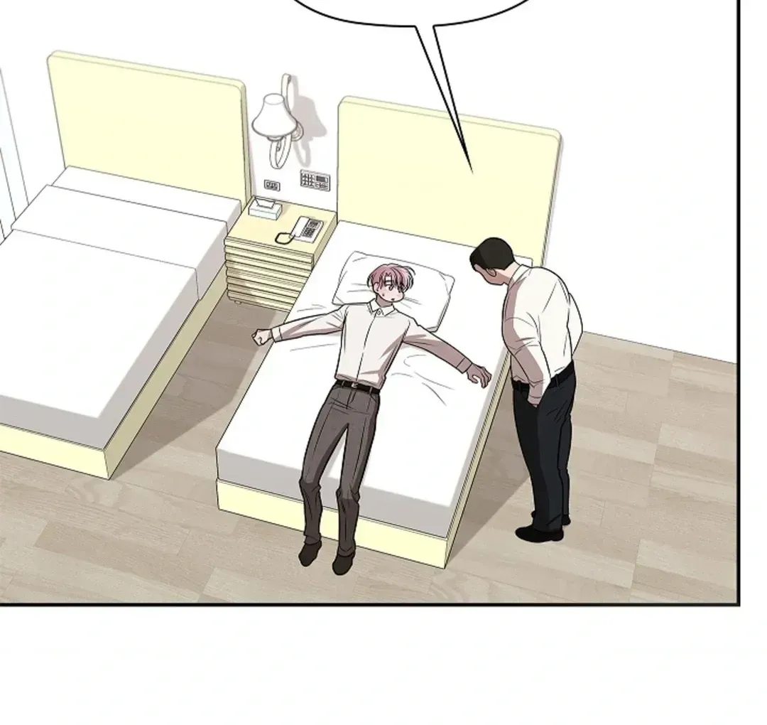 One Day, Tentacles Appeared Chapter 1.2 page 68 - 