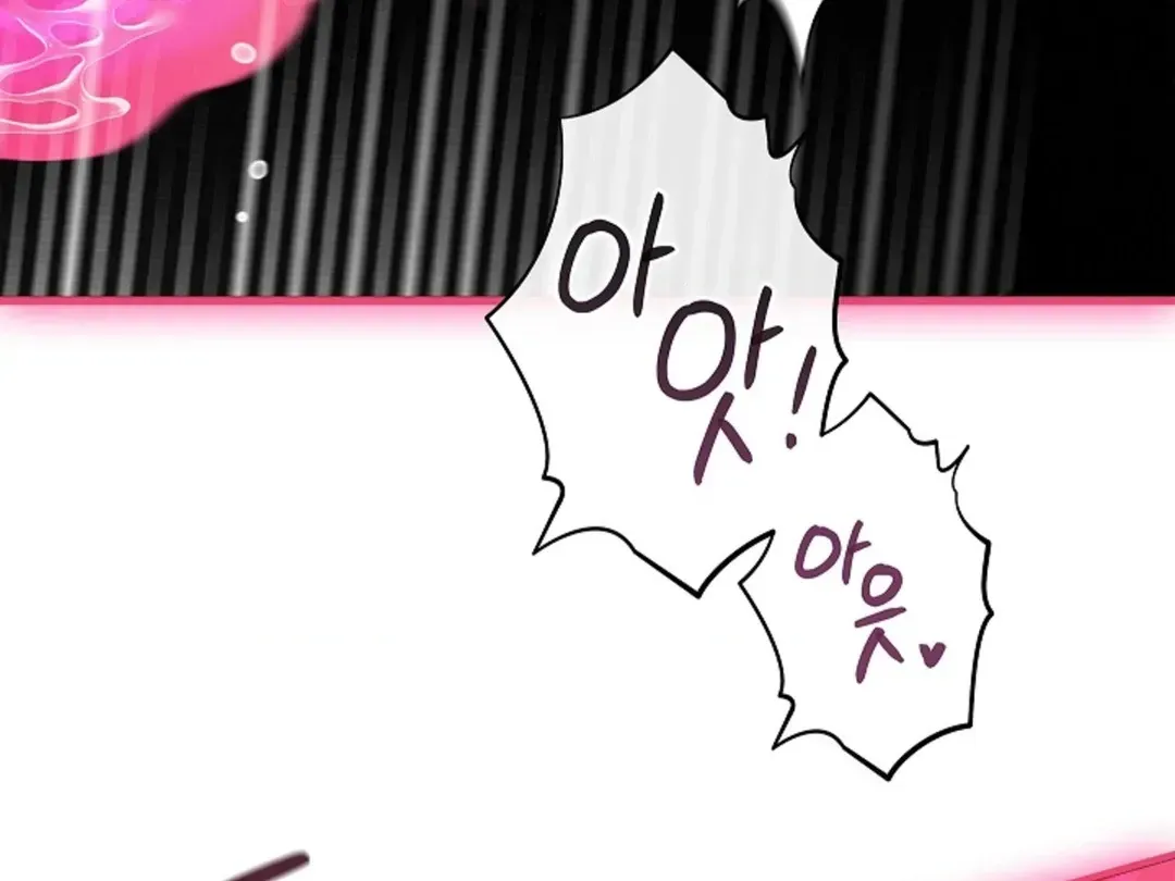One Day, Tentacles Appeared Chapter 1.2 page 83 - 