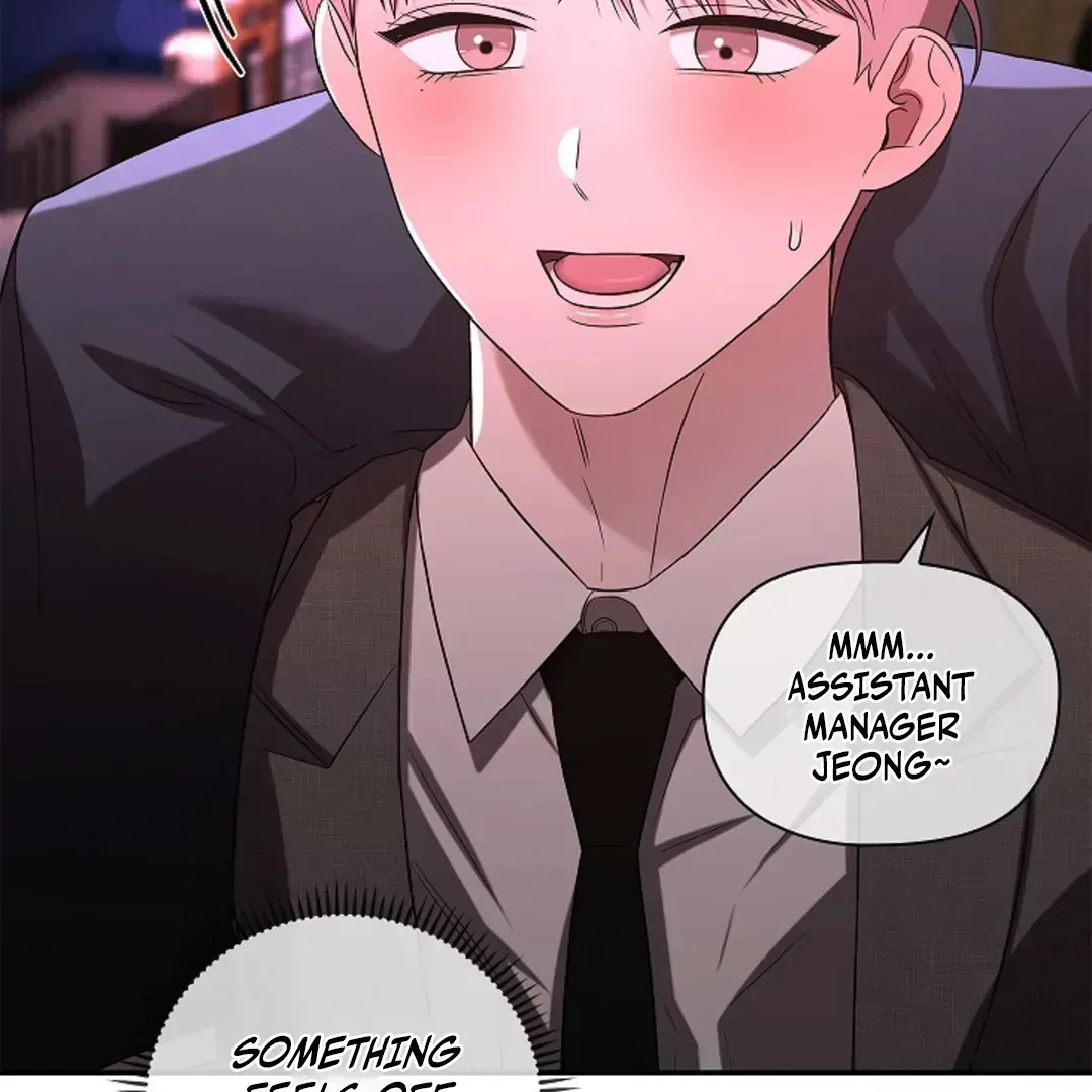 One Day, Tentacles Appeared Chapter 1.3 page 34 - 