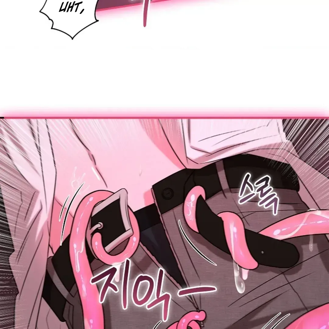 One Day, Tentacles Appeared Chapter 1.3 page 49 - 