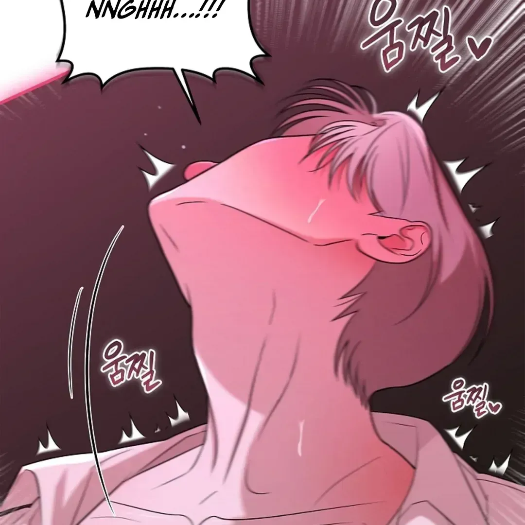 One Day, Tentacles Appeared Chapter 1.3 page 62 - 