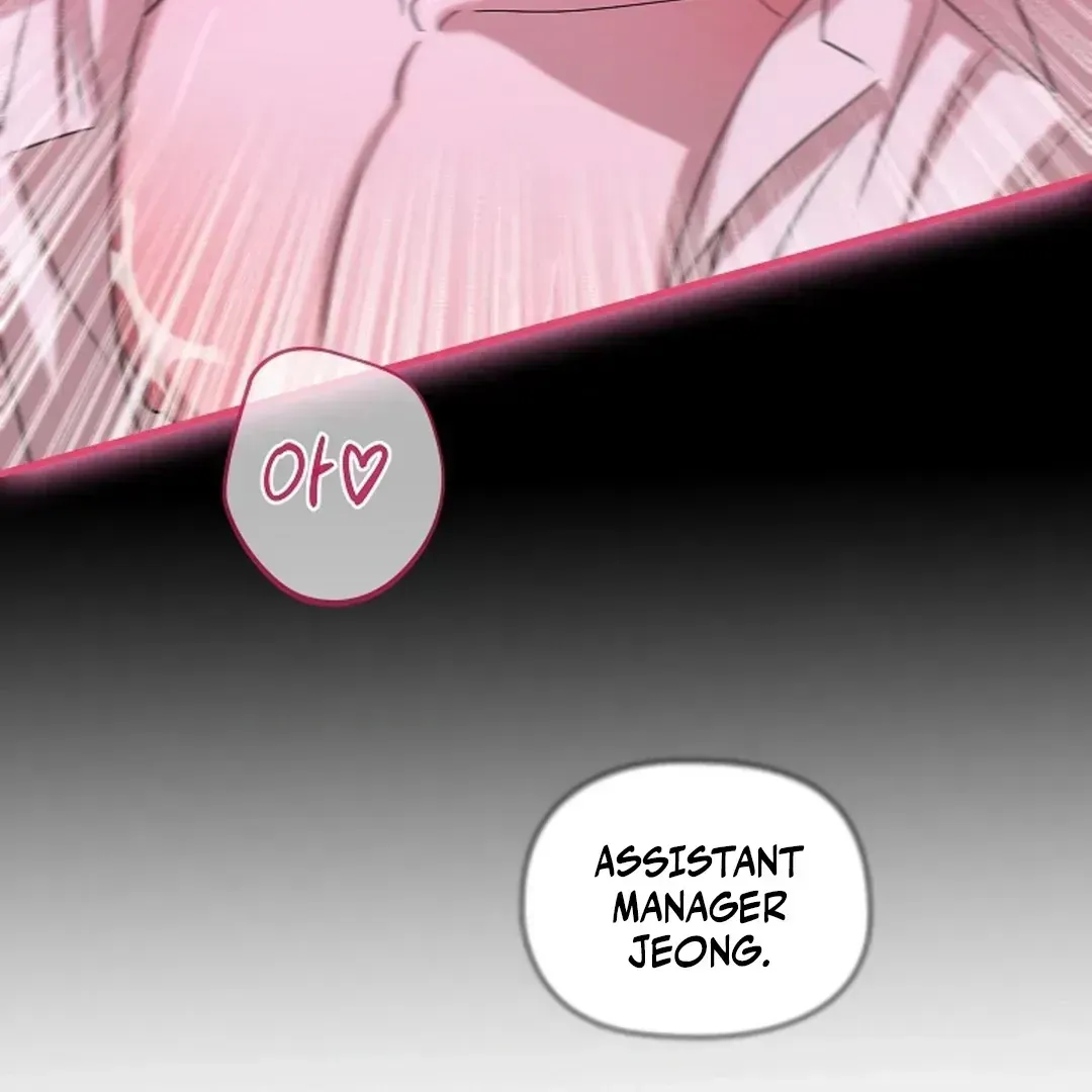 One Day, Tentacles Appeared Chapter 1.3 page 63 - 