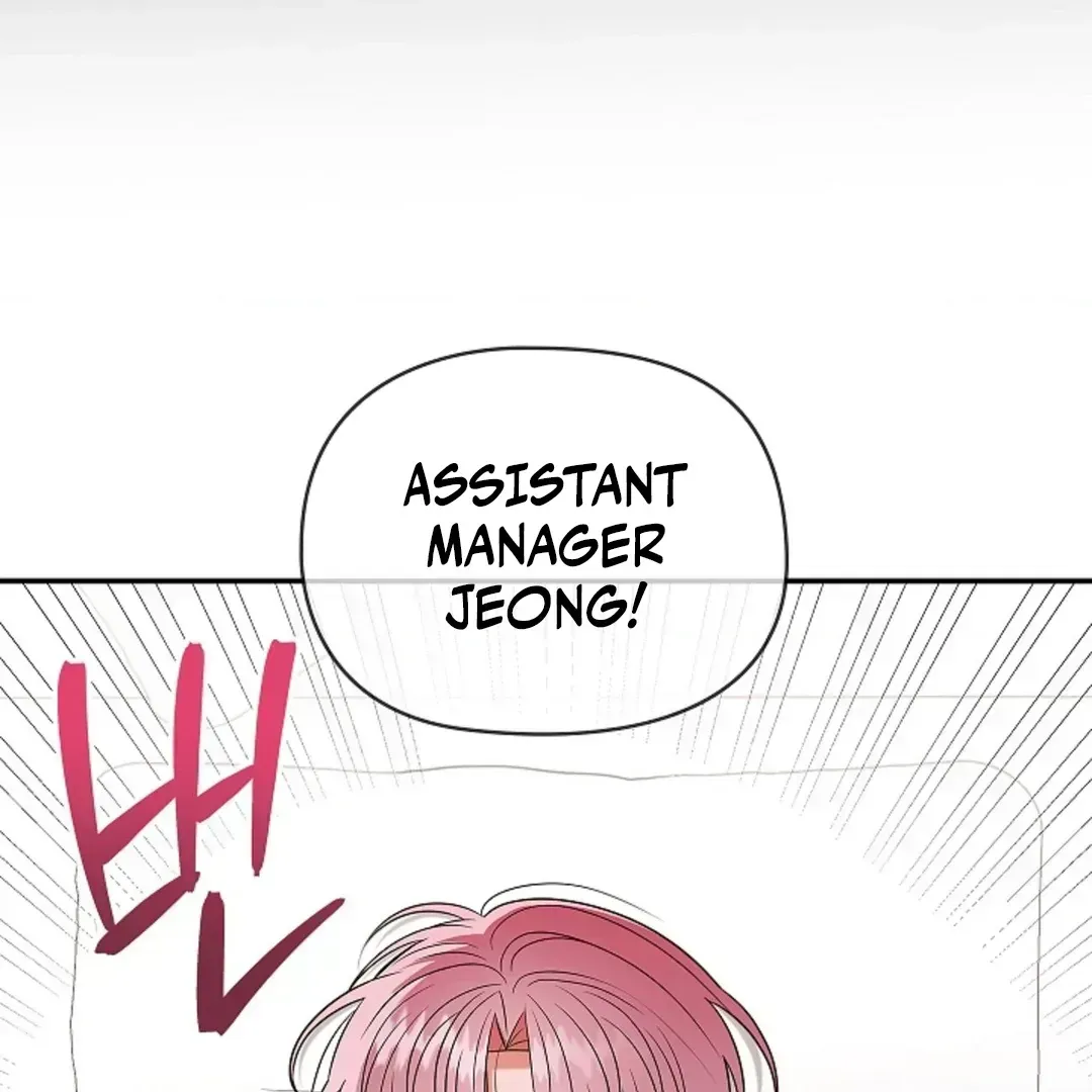 One Day, Tentacles Appeared Chapter 1.3 page 64 - 