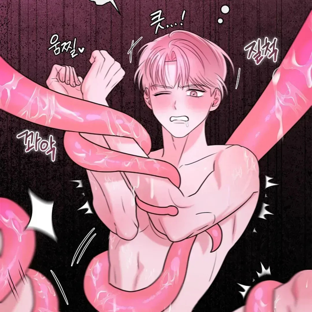 One Day, Tentacles Appeared Chapter 1.3 page 81 - 