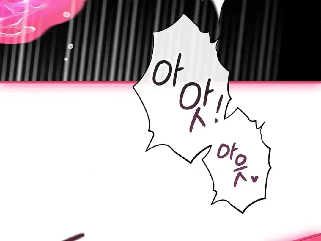 One Day, Tentacles Appeared Chapter 1.3 page 83 - 
