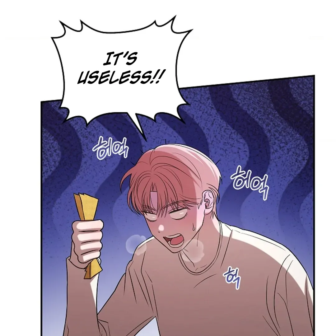 One Day, Tentacles Appeared Chapter 1 page 114 - 