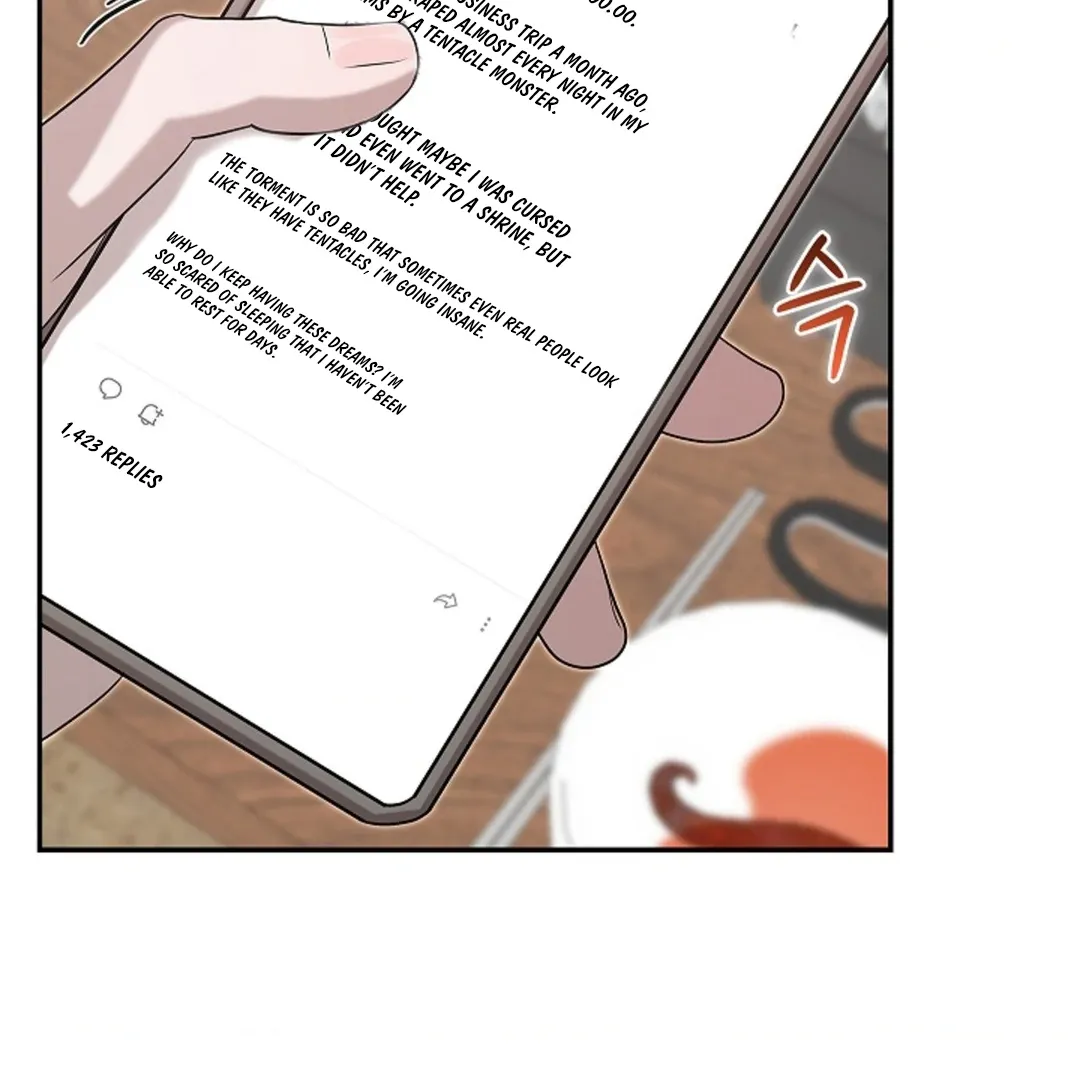 One Day, Tentacles Appeared Chapter 1 page 122 - 
