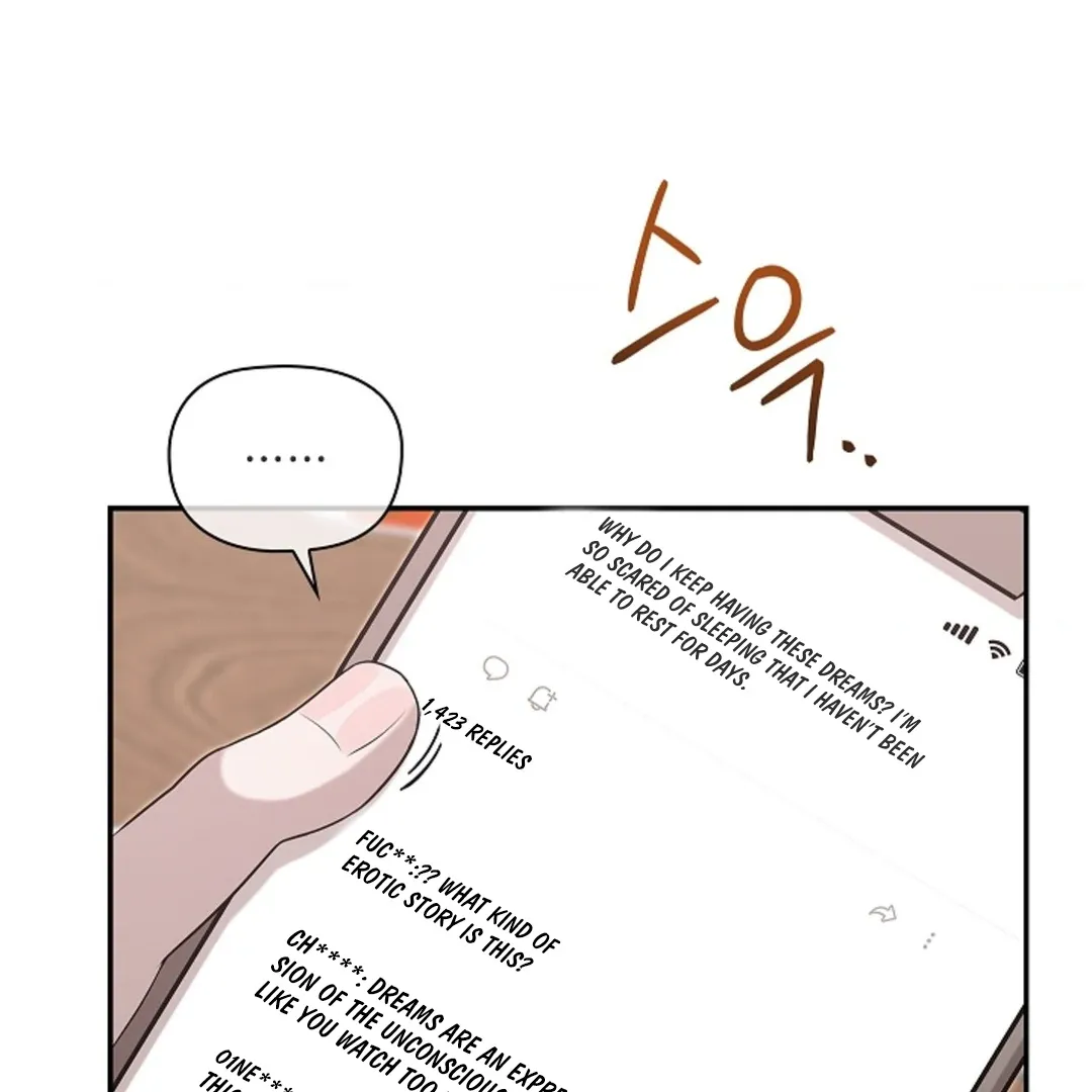 One Day, Tentacles Appeared Chapter 1 page 123 - 