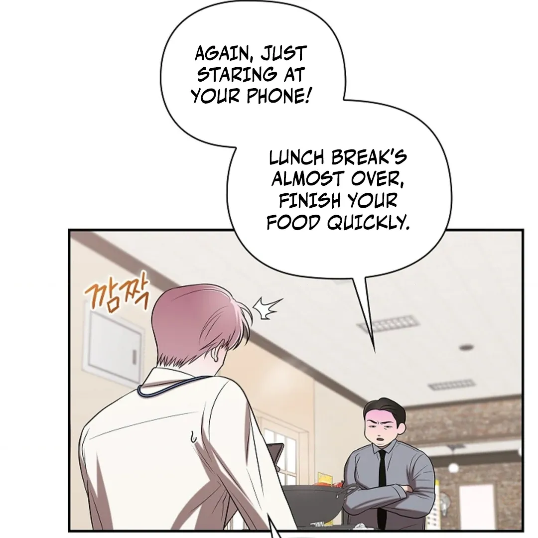 One Day, Tentacles Appeared Chapter 1 page 126 - 