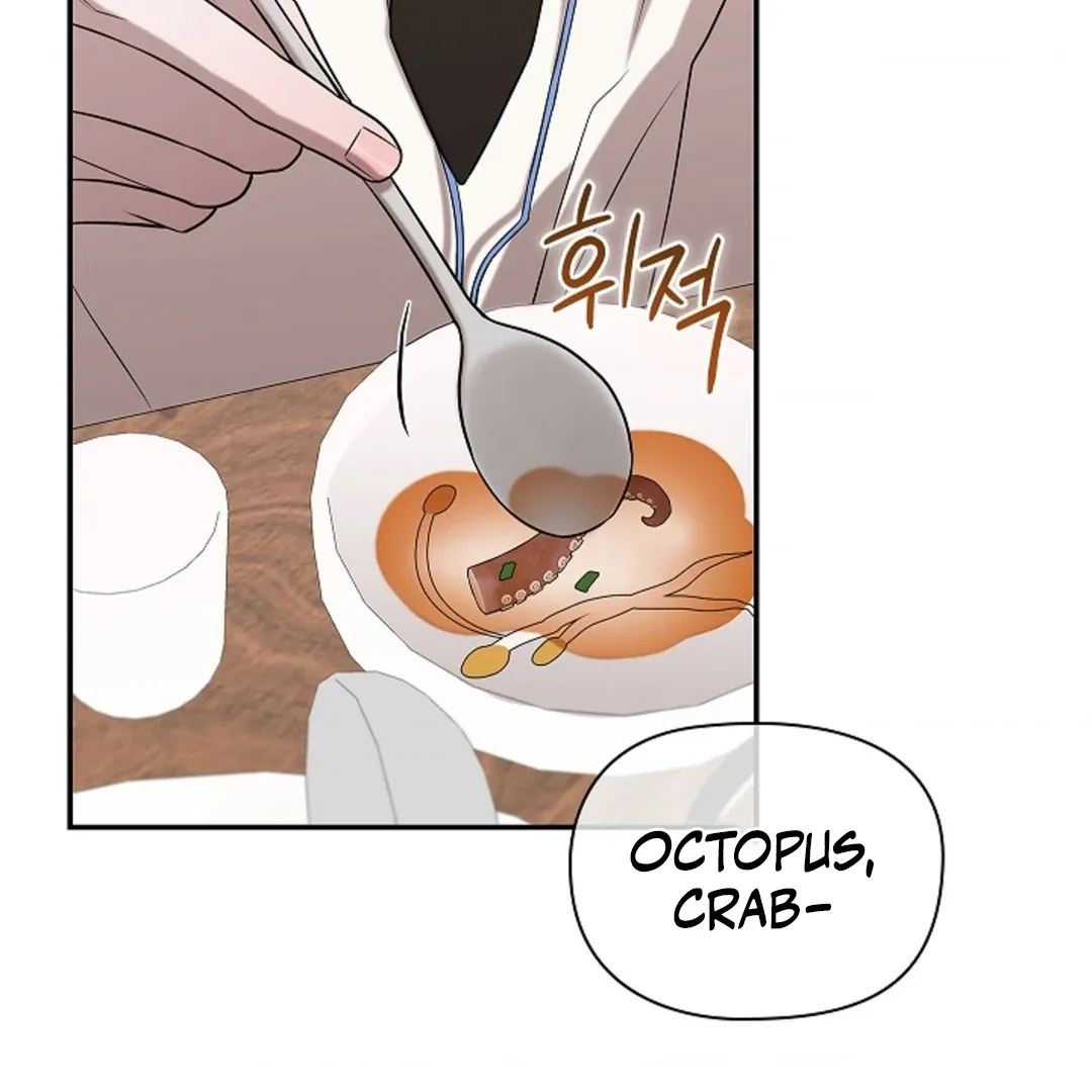 One Day, Tentacles Appeared Chapter 1 page 128 - 
