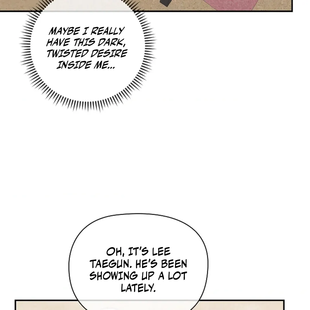 One Day, Tentacles Appeared Chapter 1 page 132 - 