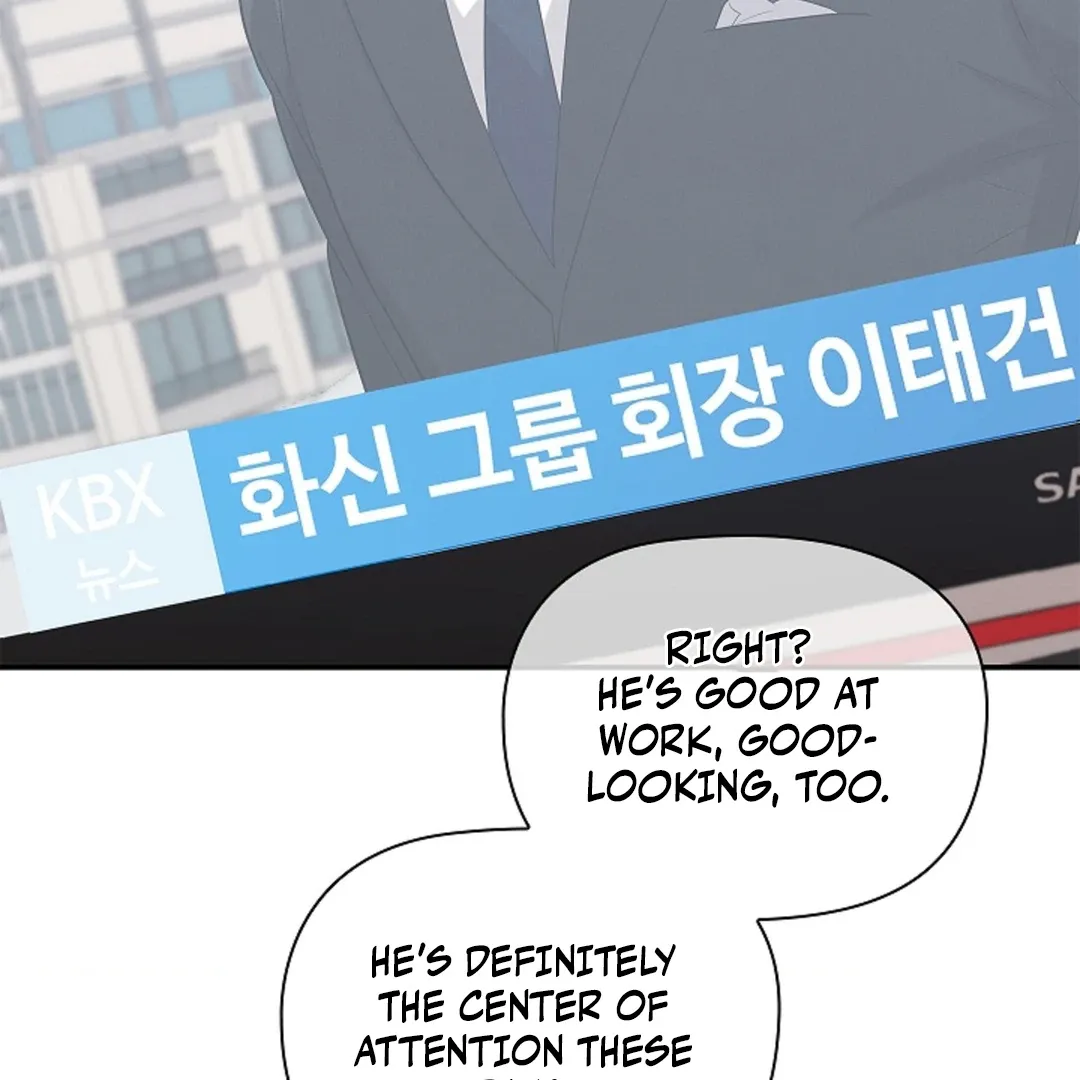 One Day, Tentacles Appeared Chapter 1 page 136 - 