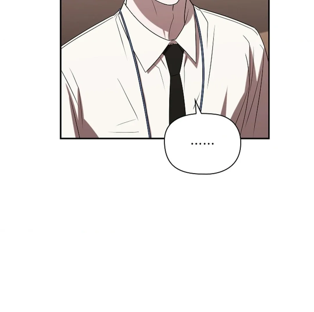 One Day, Tentacles Appeared Chapter 1 page 138 - 
