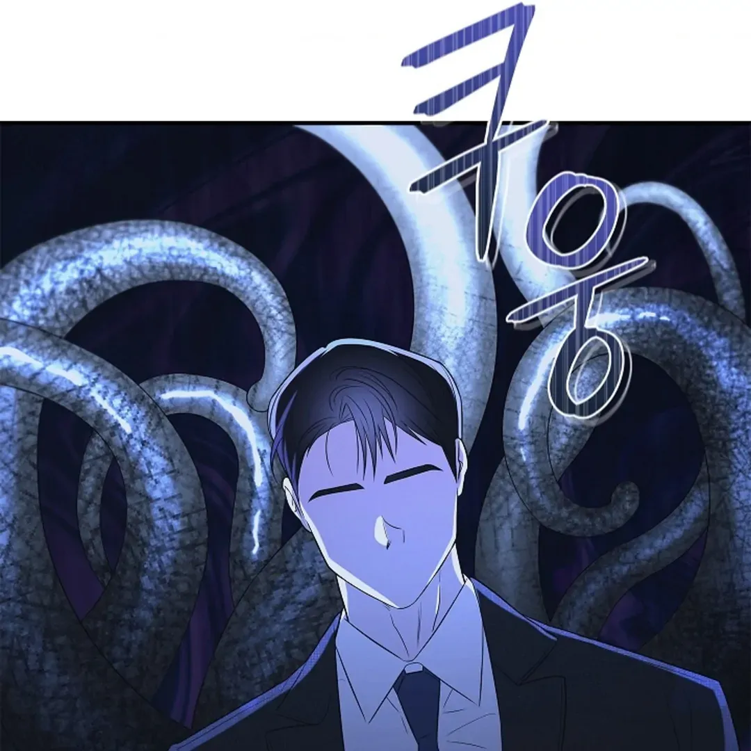 One Day, Tentacles Appeared Chapter 1 page 139 - 