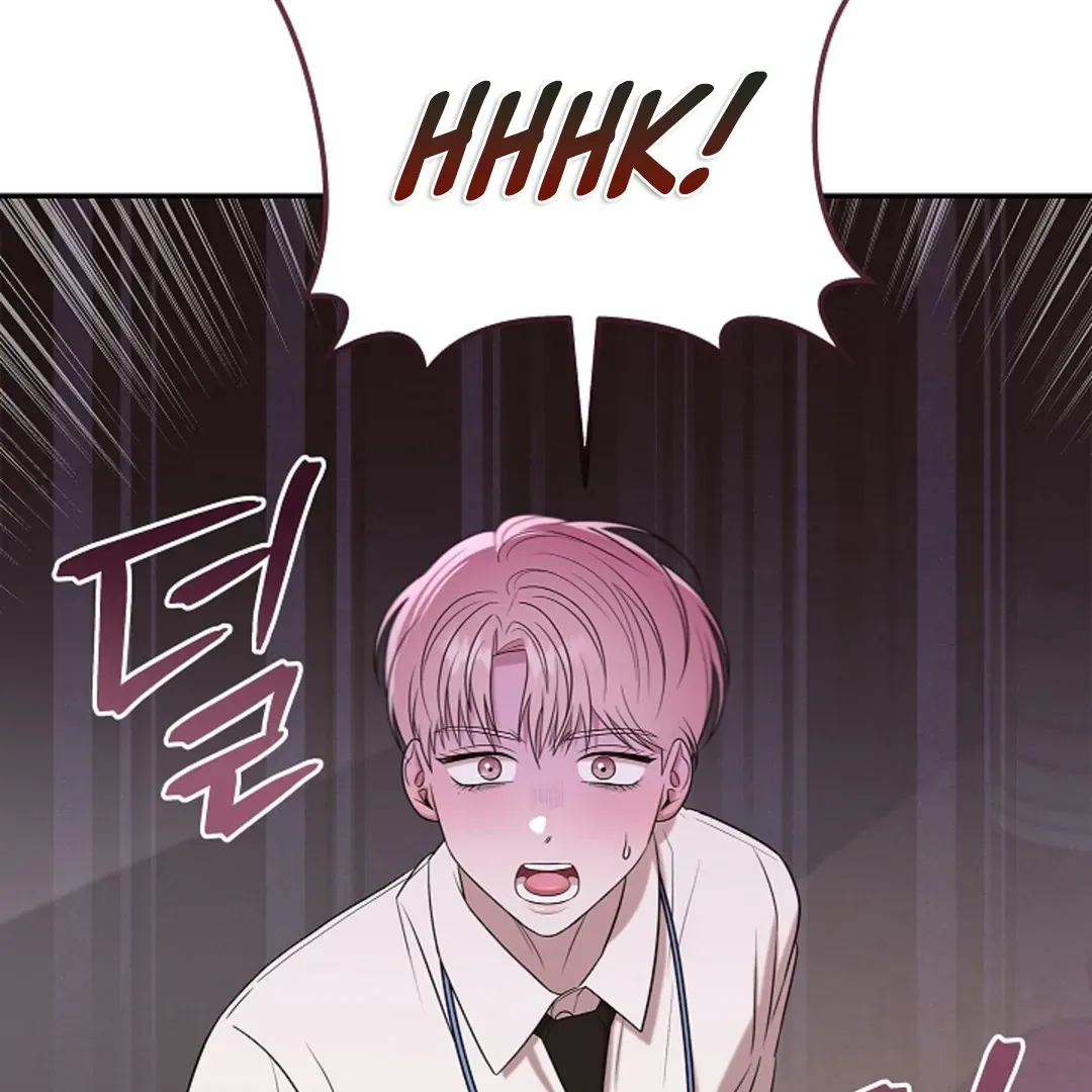 One Day, Tentacles Appeared Chapter 1 page 141 - 