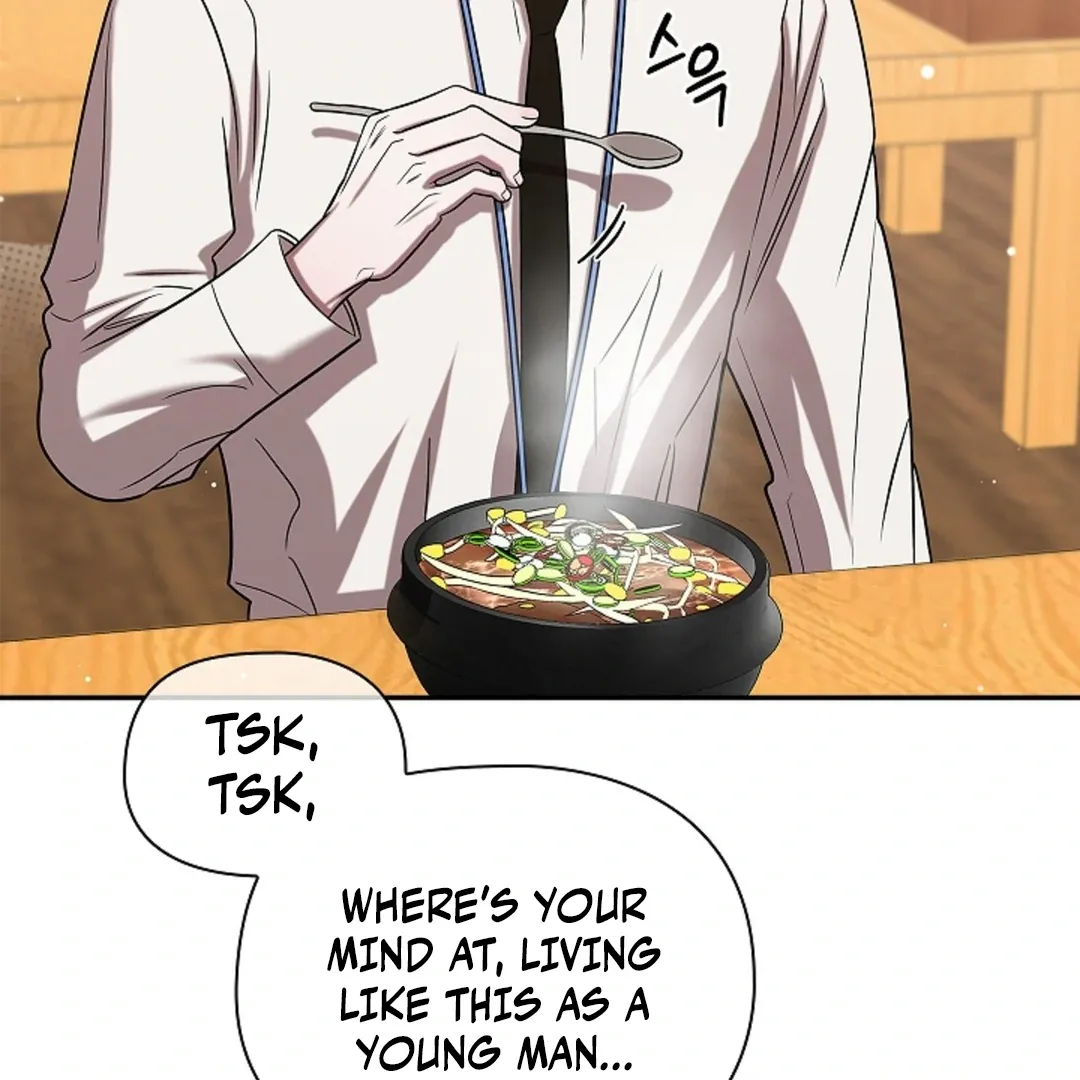 One Day, Tentacles Appeared Chapter 1 page 17 - 