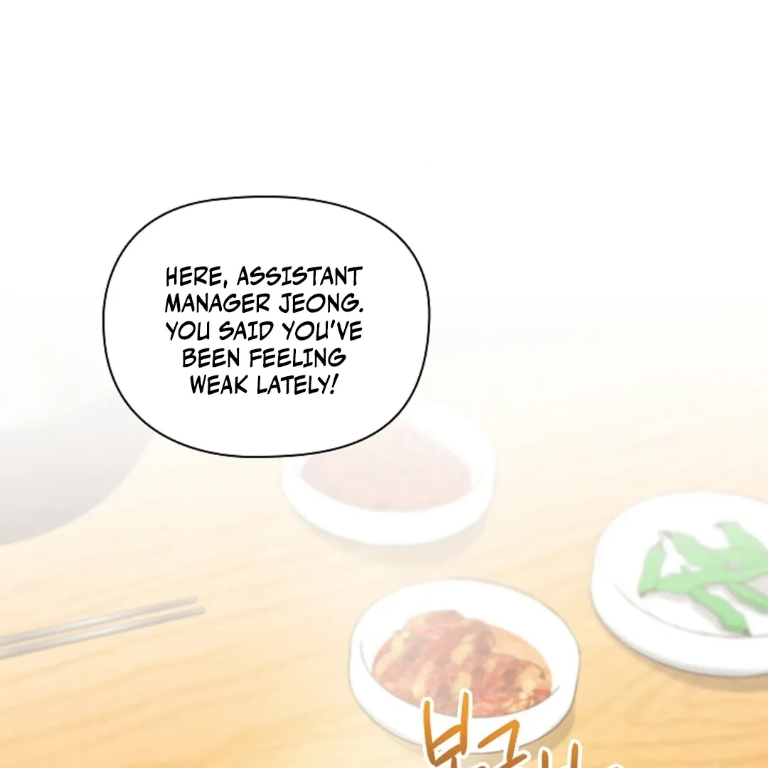 One Day, Tentacles Appeared Chapter 1 page 3 - 