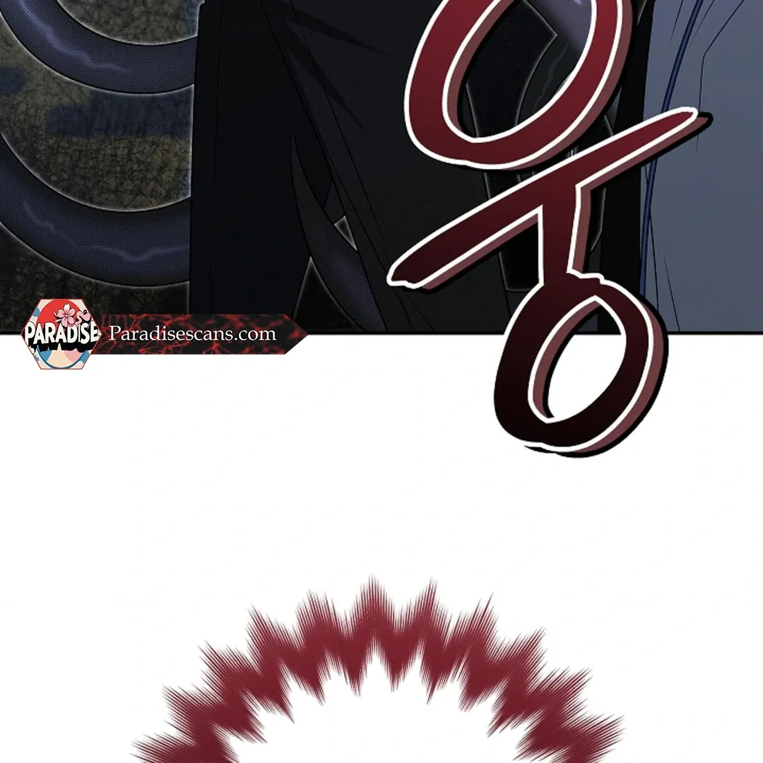 One Day, Tentacles Appeared Chapter 1 page 23 - 