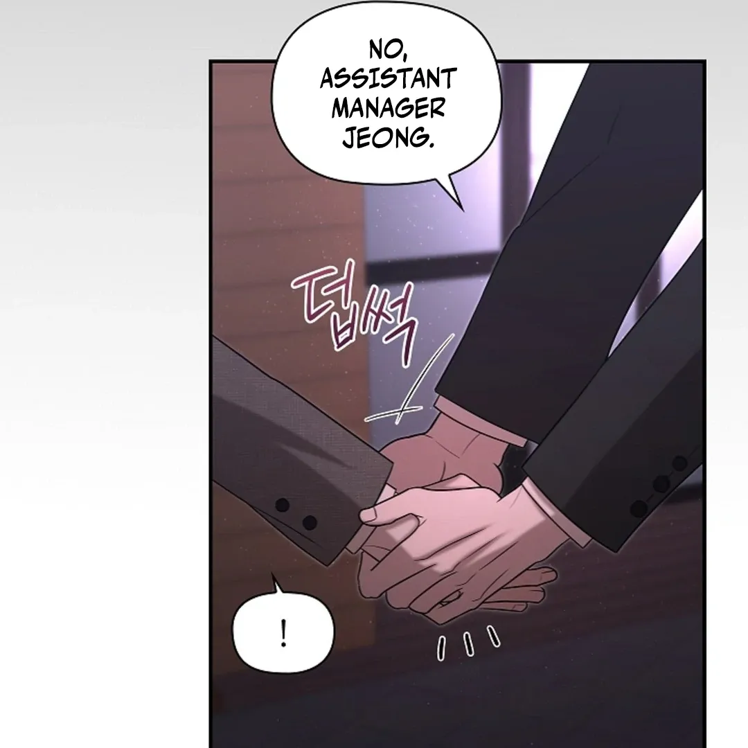 One Day, Tentacles Appeared Chapter 1 page 30 - 