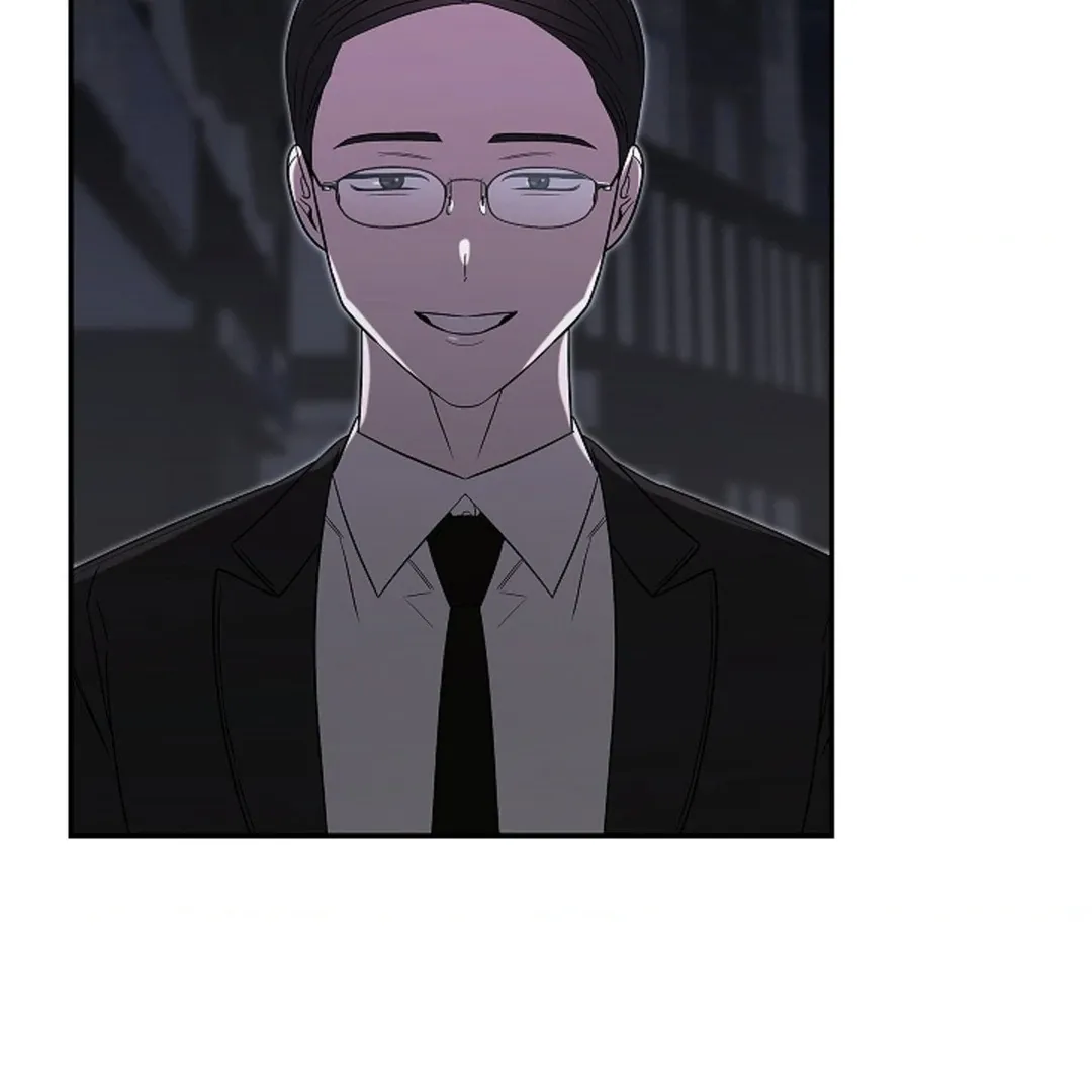 One Day, Tentacles Appeared Chapter 1 page 32 - 
