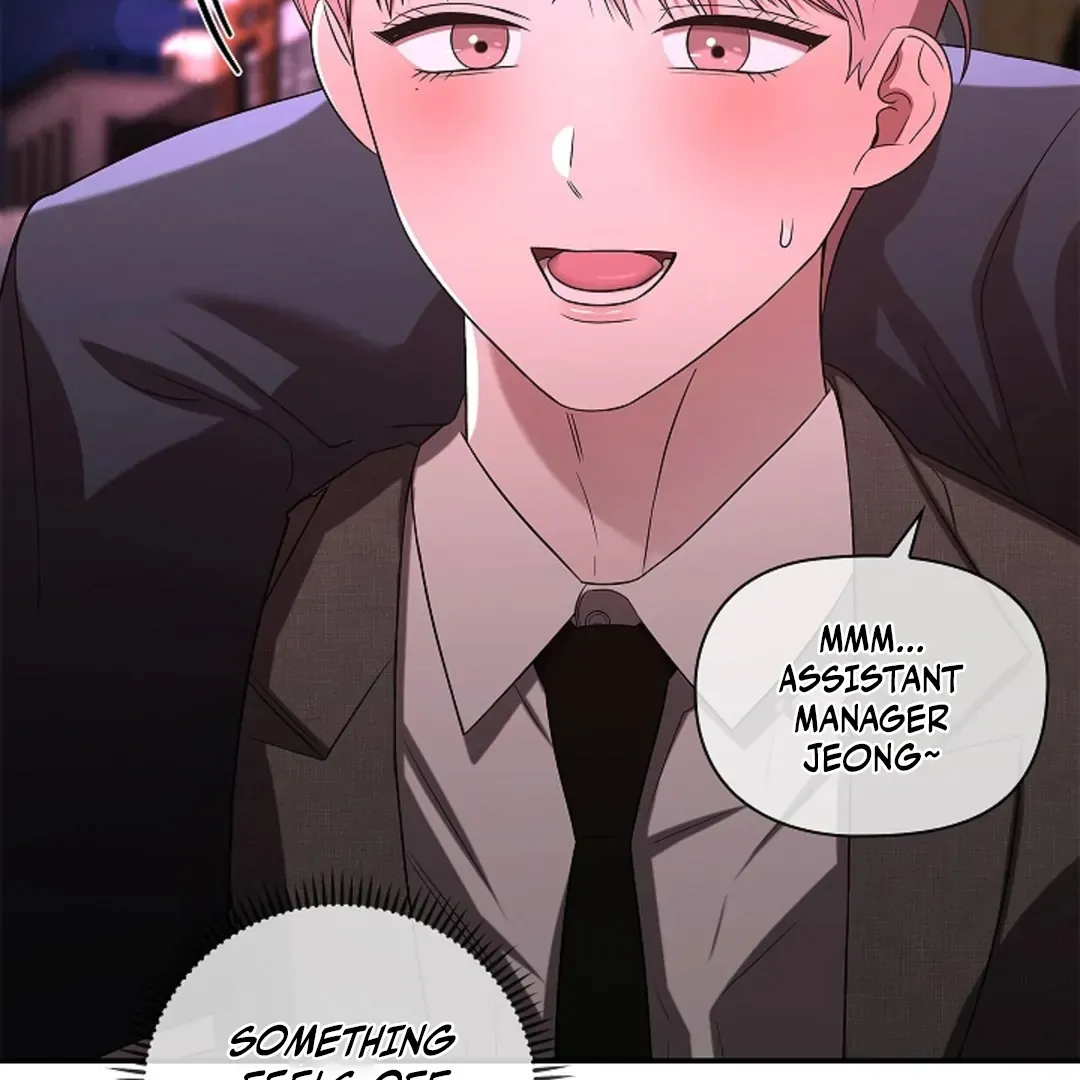 One Day, Tentacles Appeared Chapter 1 page 34 - 