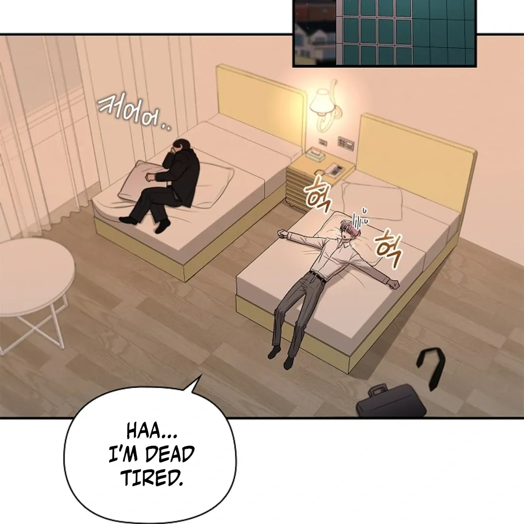 One Day, Tentacles Appeared Chapter 1 page 37 - 