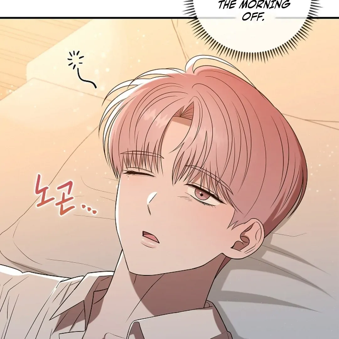 One Day, Tentacles Appeared Chapter 1 page 39 - 