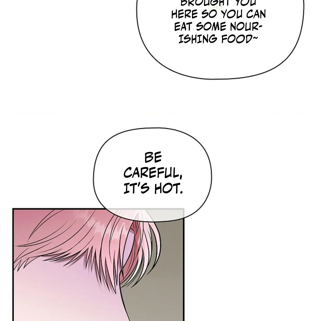 One Day, Tentacles Appeared Chapter 1 page 5 - 