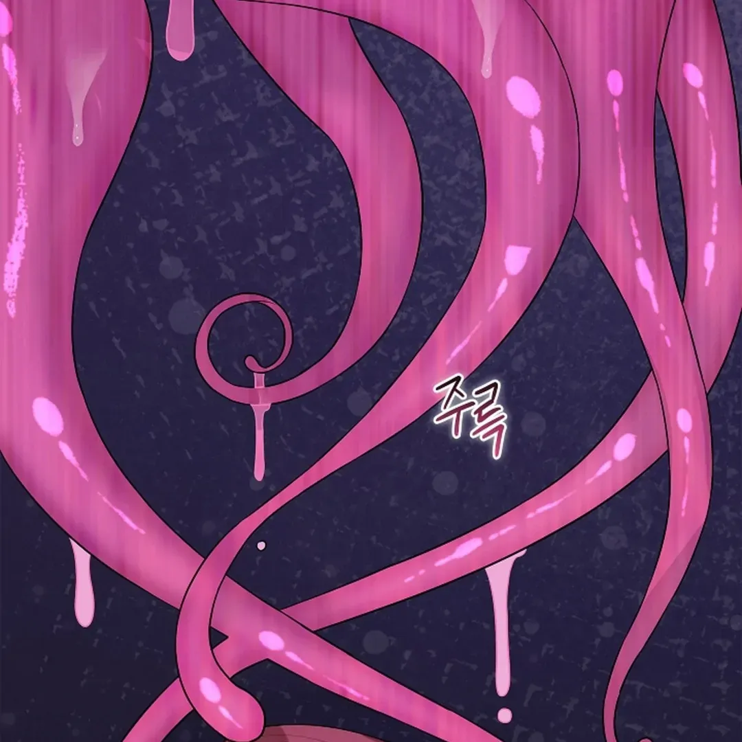 One Day, Tentacles Appeared Chapter 1 page 43 - 