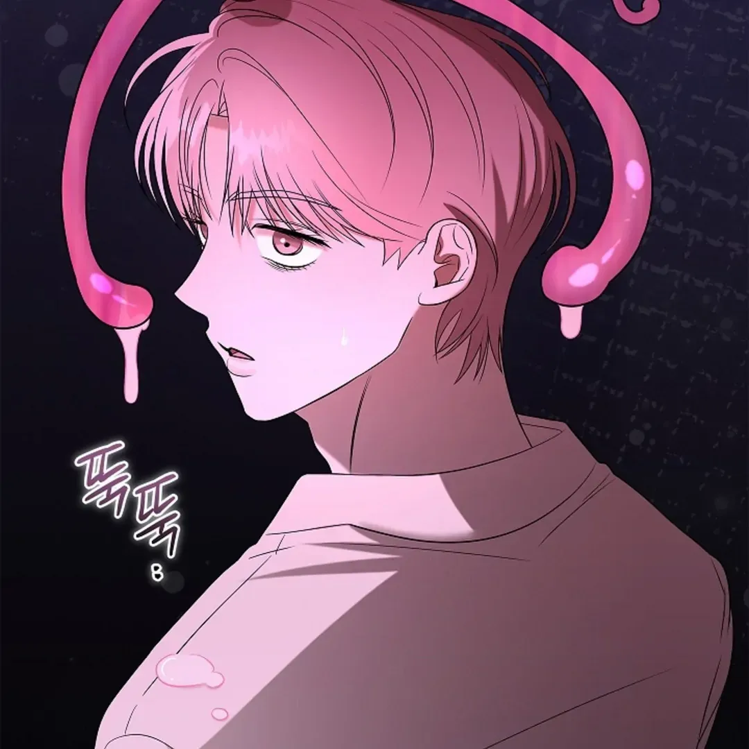 One Day, Tentacles Appeared Chapter 1 page 44 - 