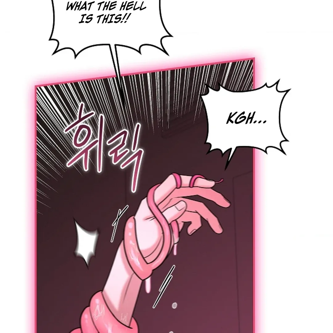 One Day, Tentacles Appeared Chapter 1 page 46 - 