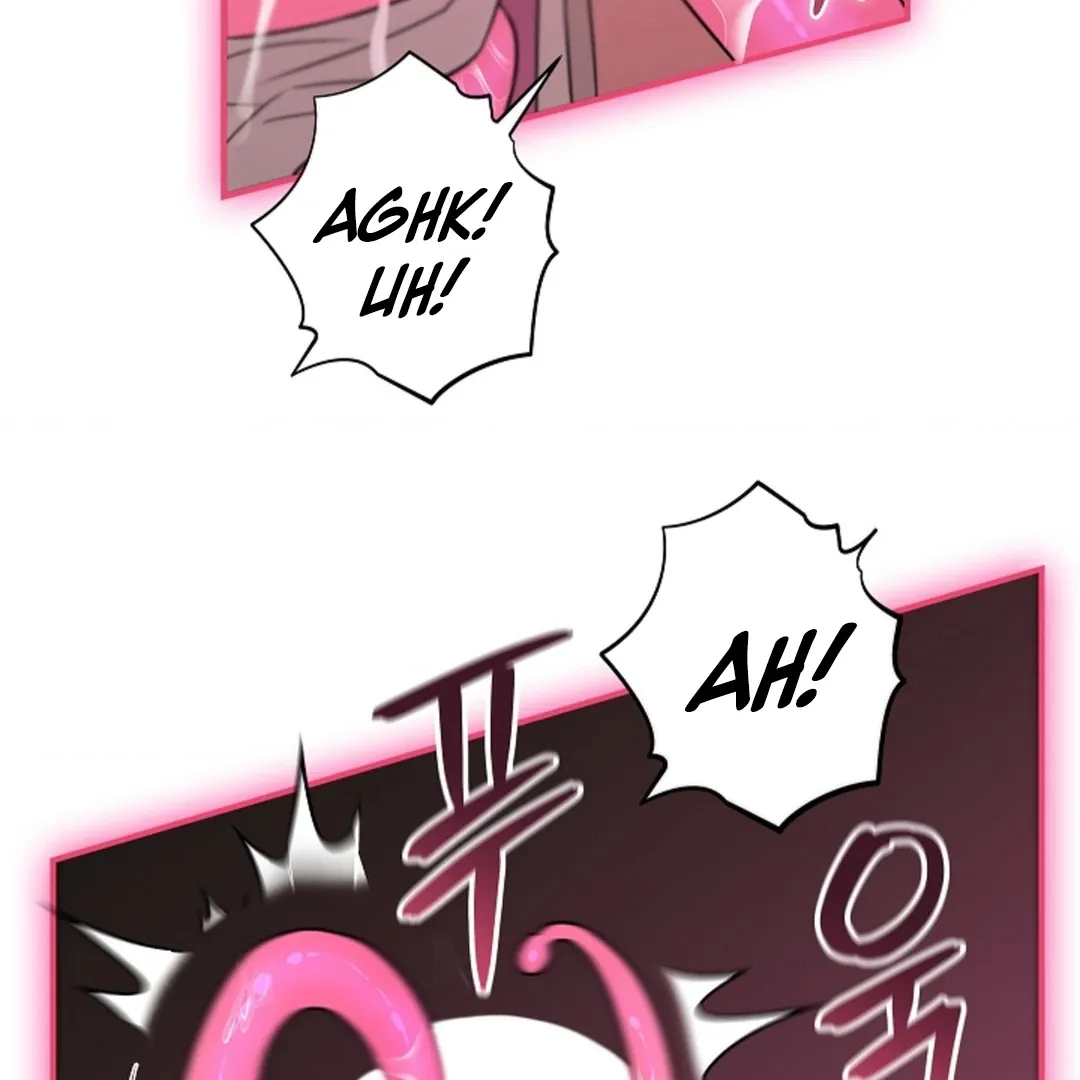 One Day, Tentacles Appeared Chapter 1 page 59 - 