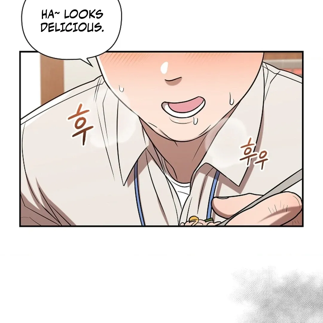 One Day, Tentacles Appeared Chapter 1 page 7 - 