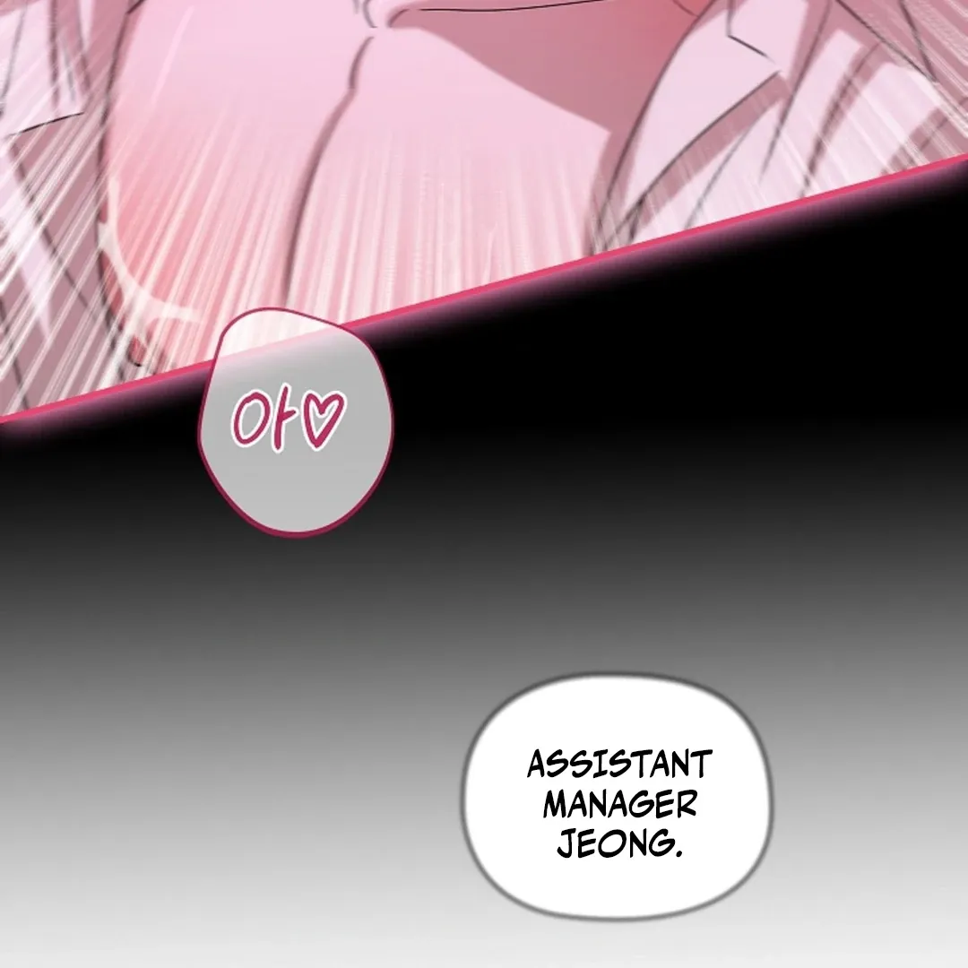 One Day, Tentacles Appeared Chapter 1 page 63 - 