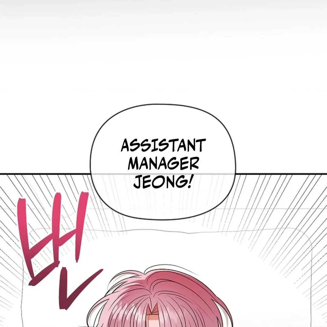 One Day, Tentacles Appeared Chapter 1 page 64 - 