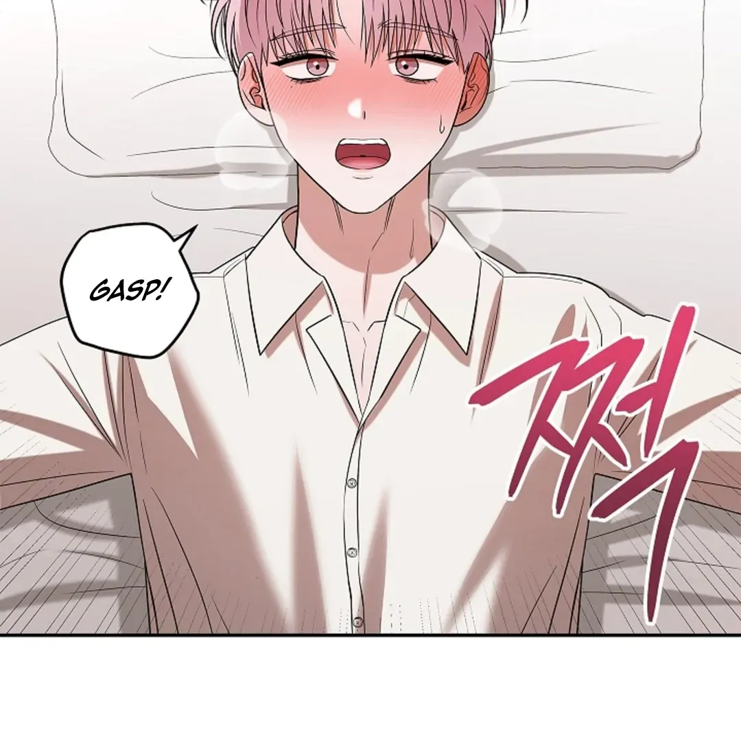One Day, Tentacles Appeared Chapter 1 page 65 - 