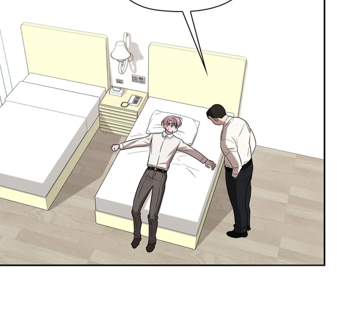 One Day, Tentacles Appeared Chapter 1 page 68 - 
